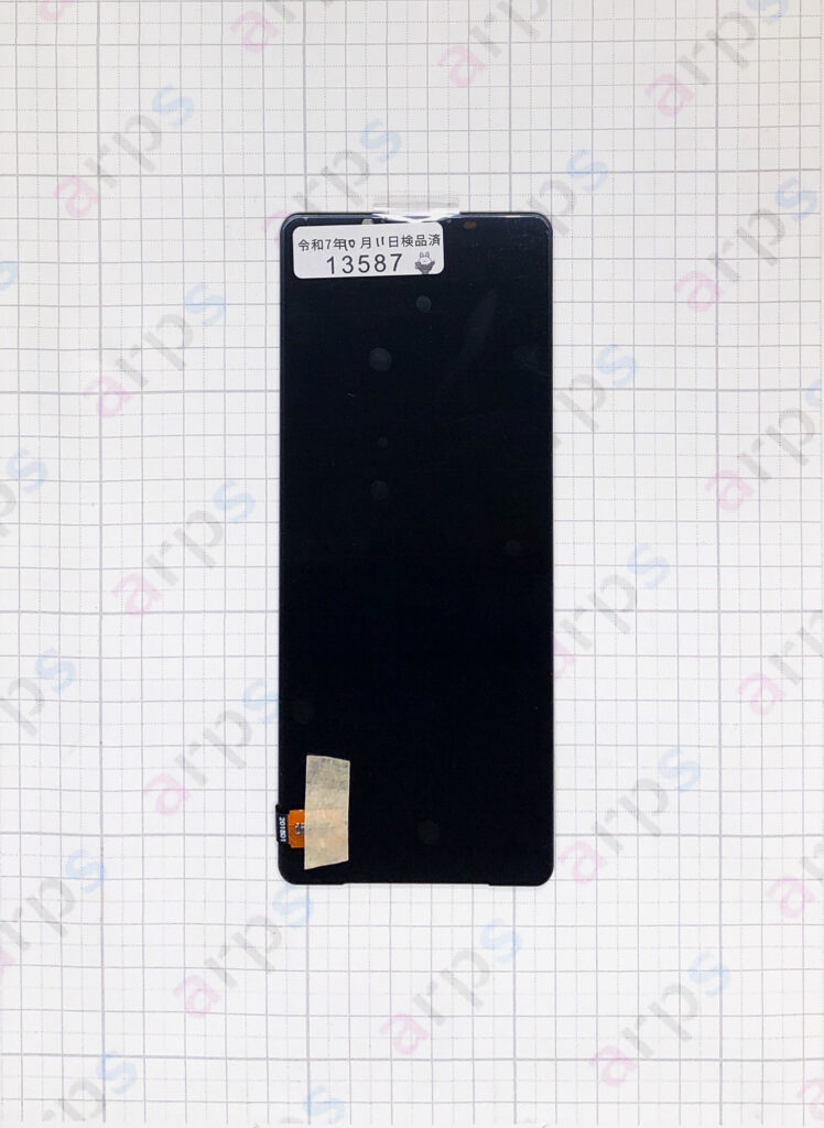 Xperia 5 III タッチパネル LCD ブラック【ジェネリック】※フィルム付き