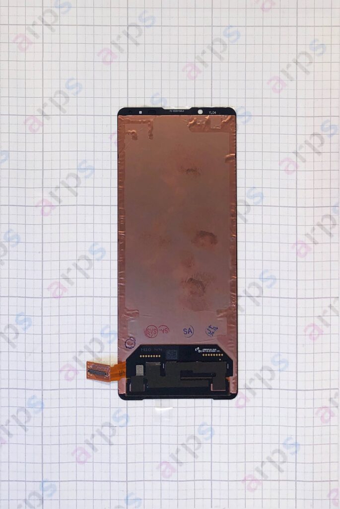 Xperia 1 IV タッチパネル