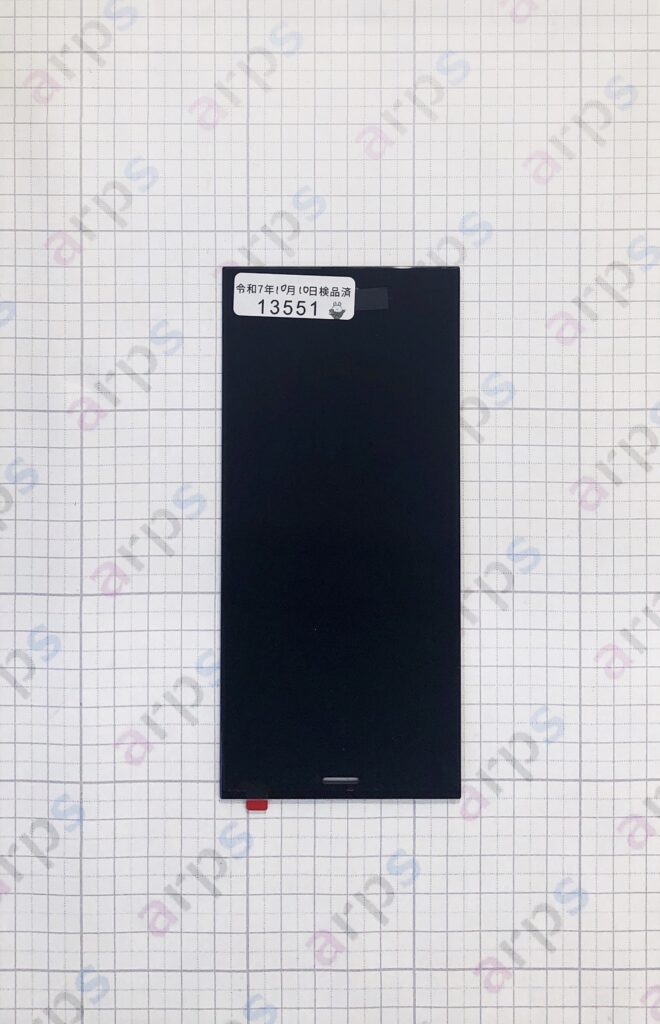 XperiaXZ1 タッチパネル ブラック ※パネルテープ(フロント)付