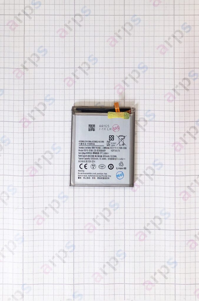 GalaxyS22 Ultra 5G バッテリー <EB-BS908ABY>
