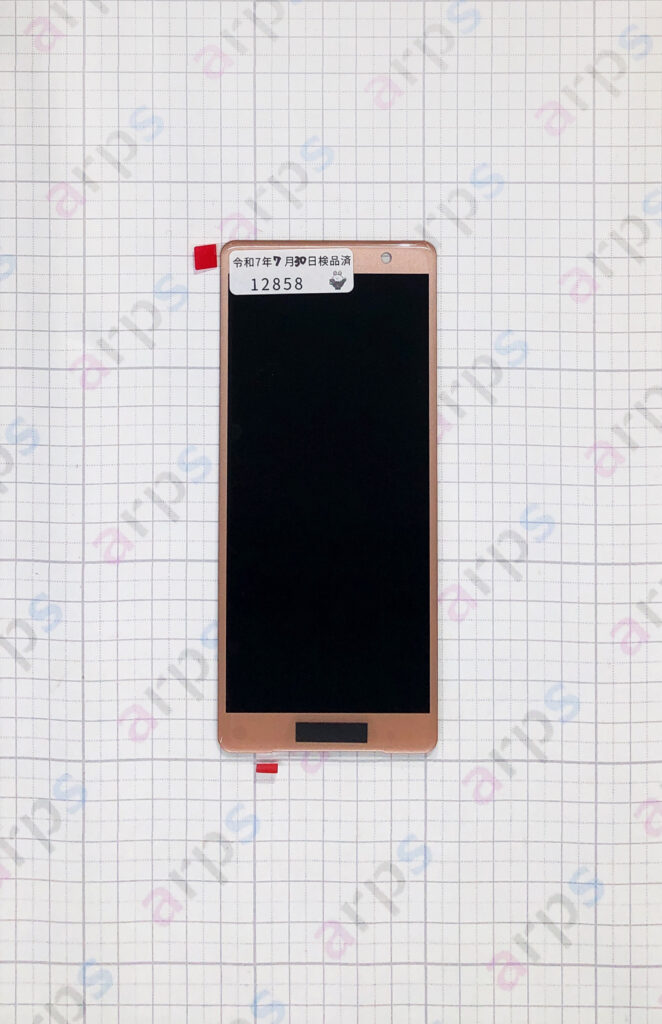 XperiaXZ2 Compact タッチパネル ピンク ※パネルテープ(フロント)付