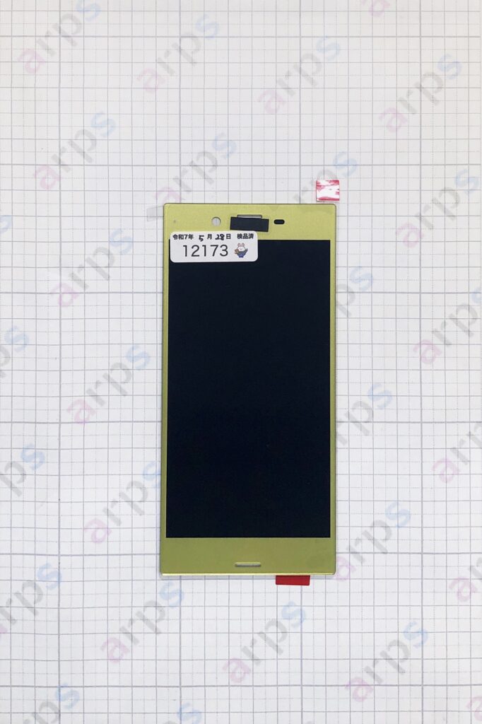 XperiaXZs タッチパネル シトラス ※パネルテープ(フロント)付