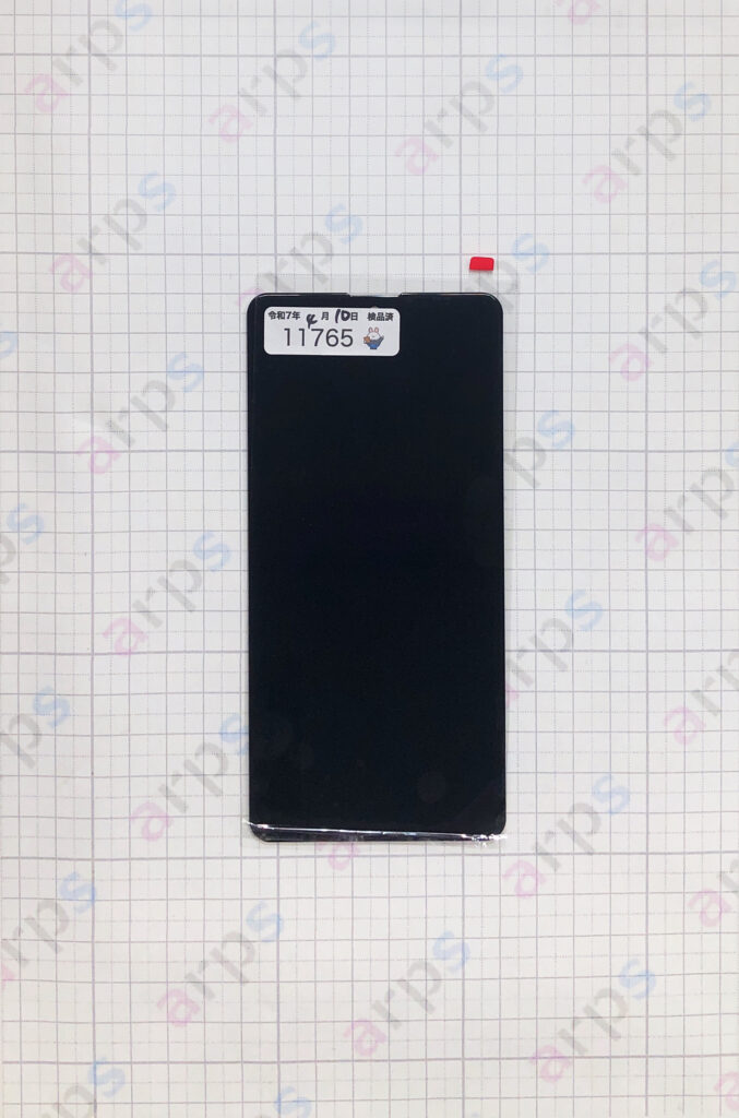 Xperia Ace II タッチパネル ブラック 【中古品】