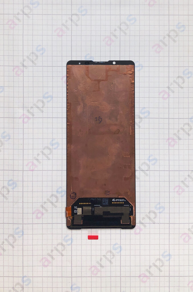 Xperia 1 V タッチパネル