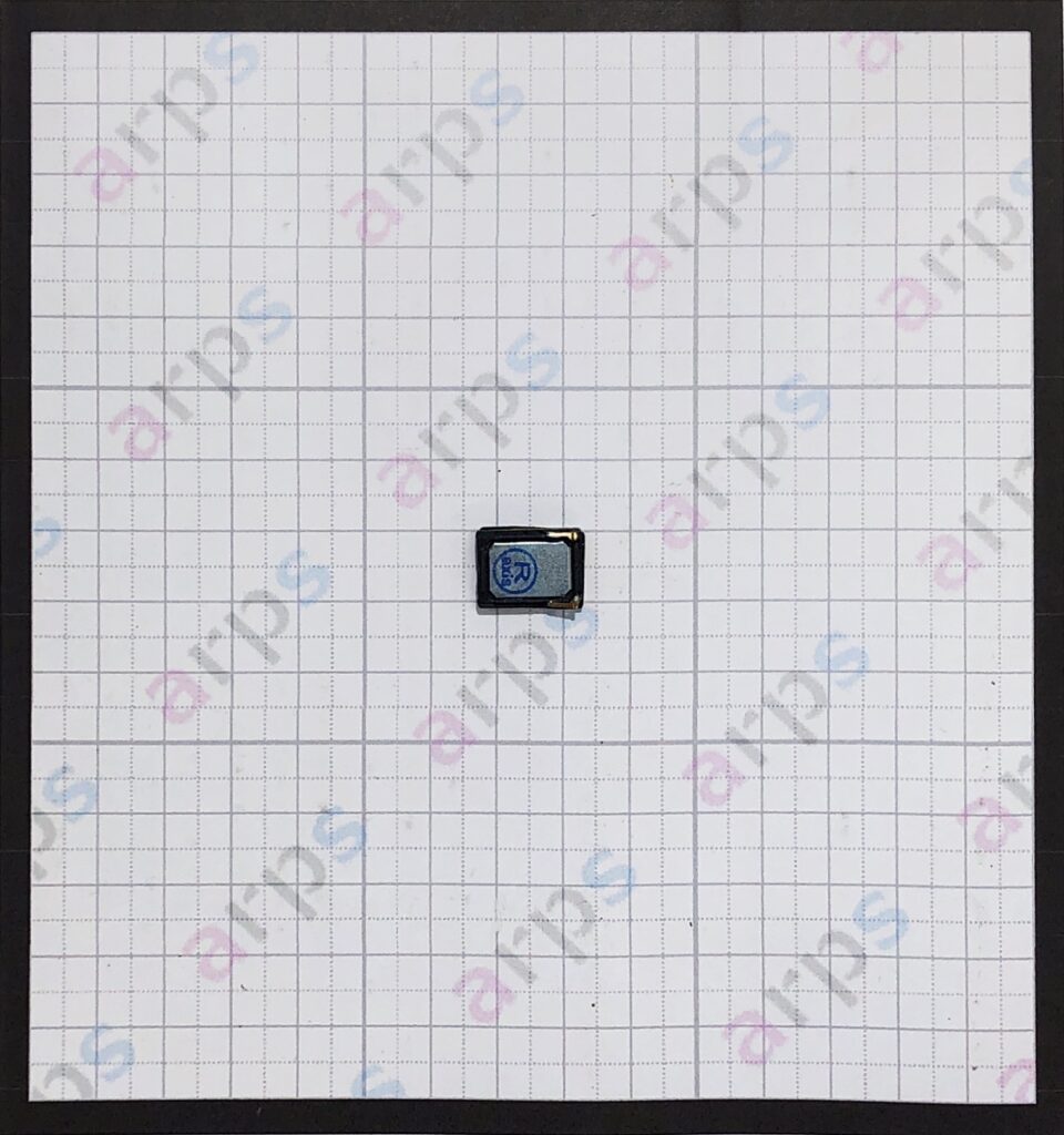 Xperia Z2 ラウドスピーカー