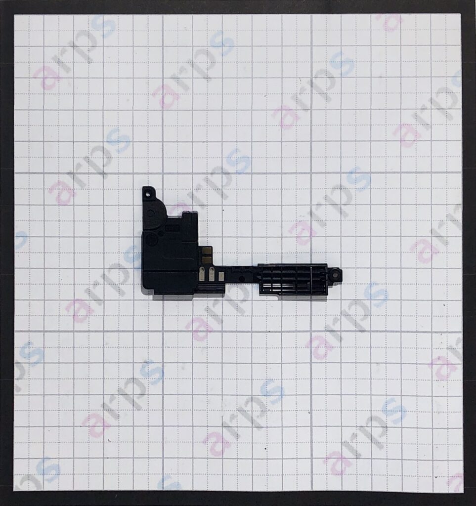 Xperia M5 ラウドスピーカー