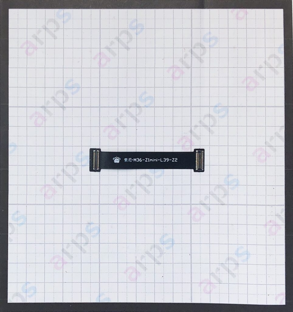 Xperia Z2 検品延長ケーブル