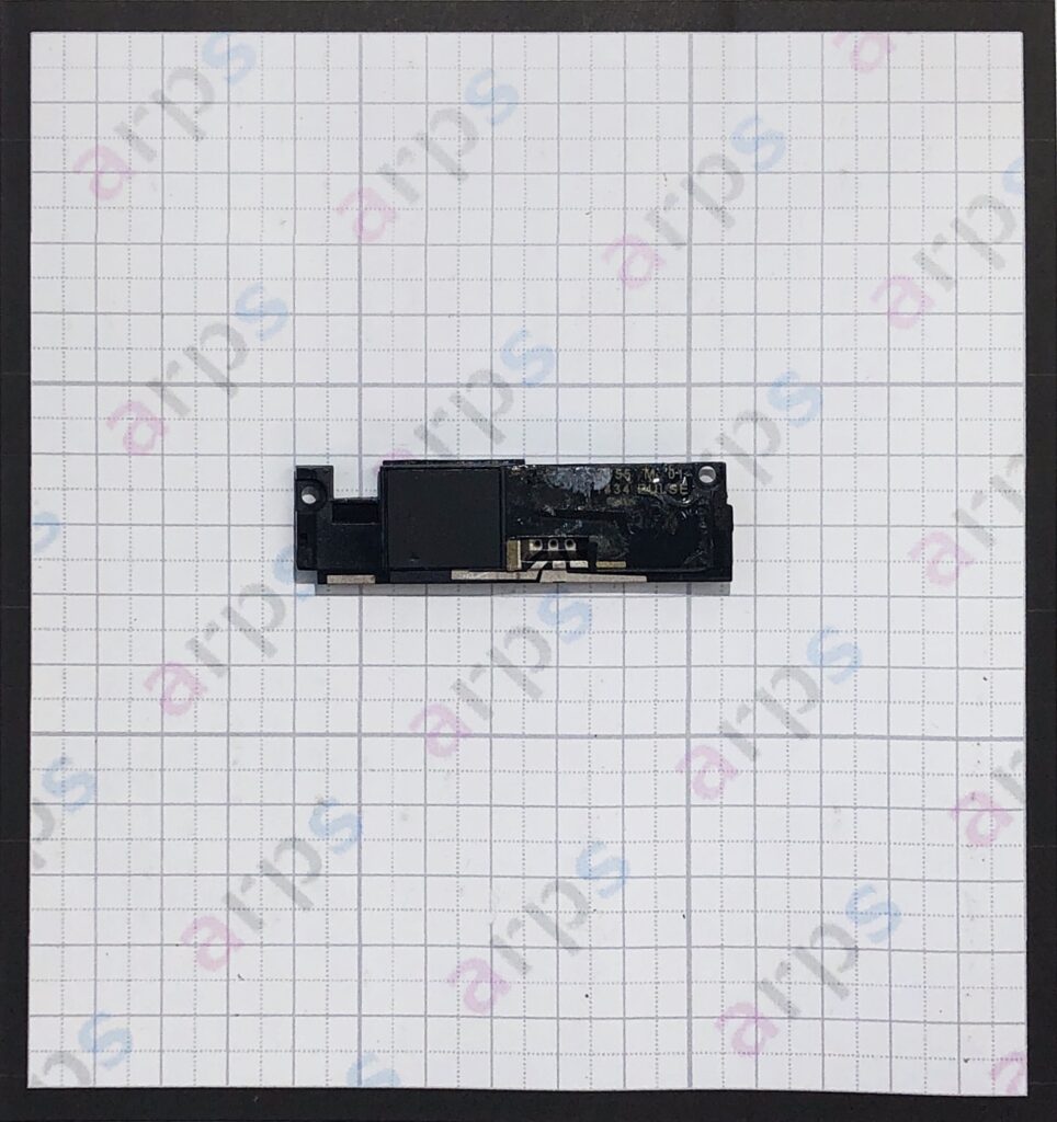 Xperia M2Aqua ラウドスピーカー