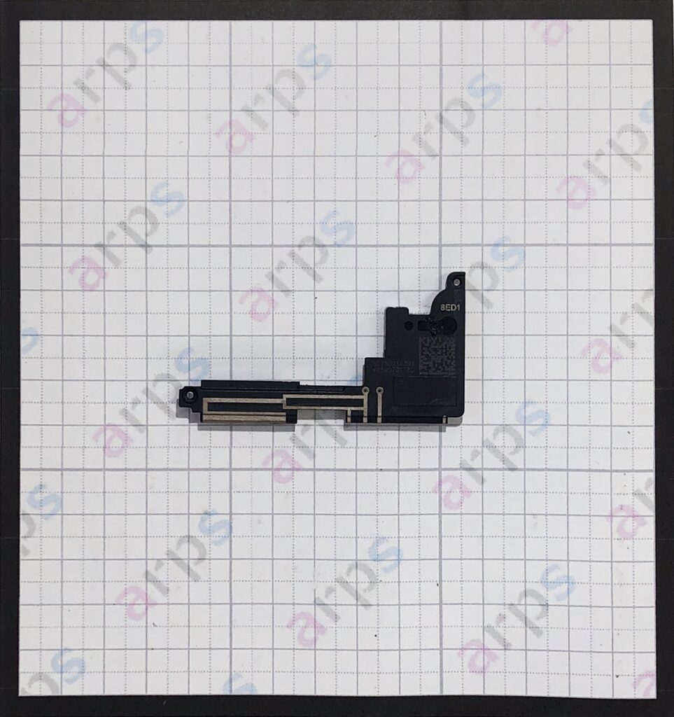 Xperia M5 ラウドスピーカー