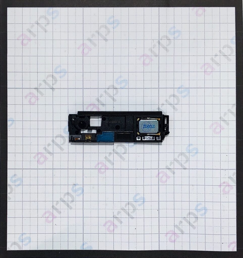 Xperia Z ラウドスピーカー