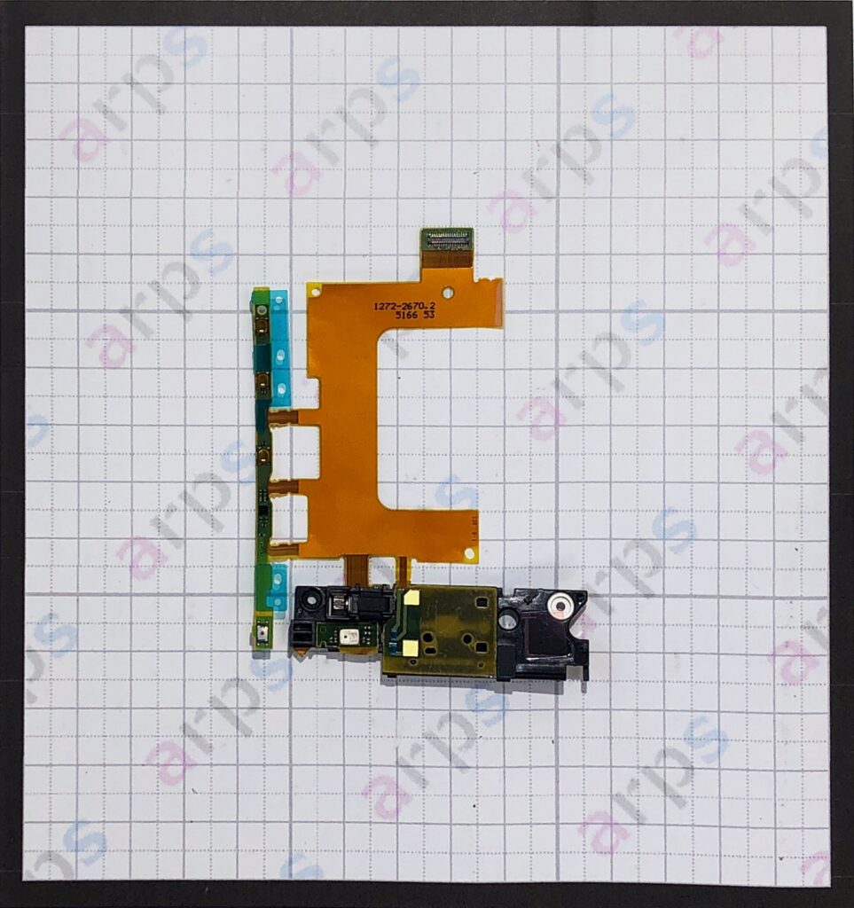 Xperia ZR スリープボタンケーブル