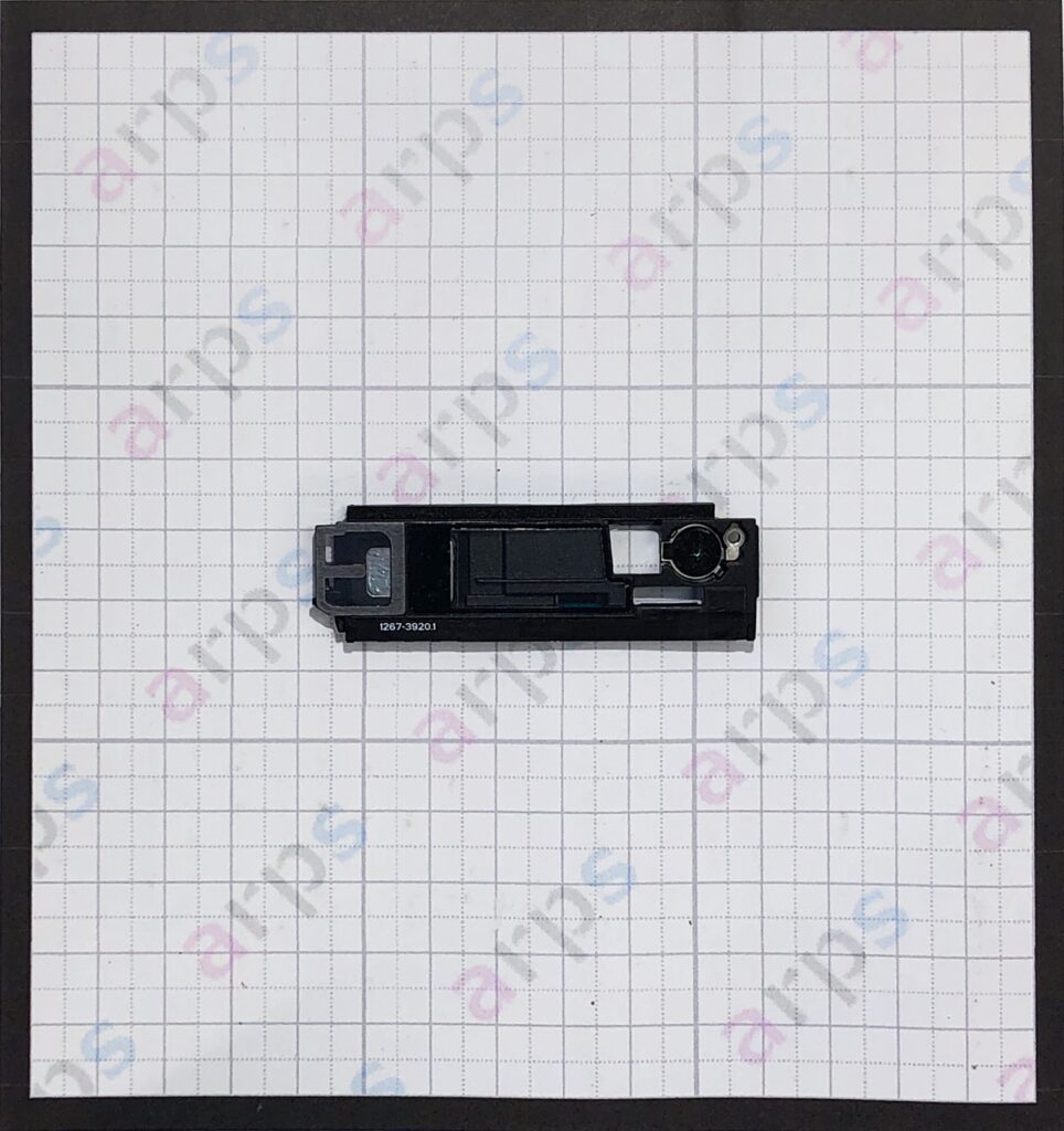 Xperia Z ラウドスピーカー